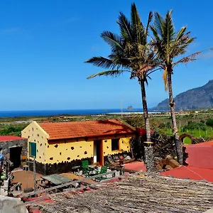 Casa Guinea Casa rural La Frontera